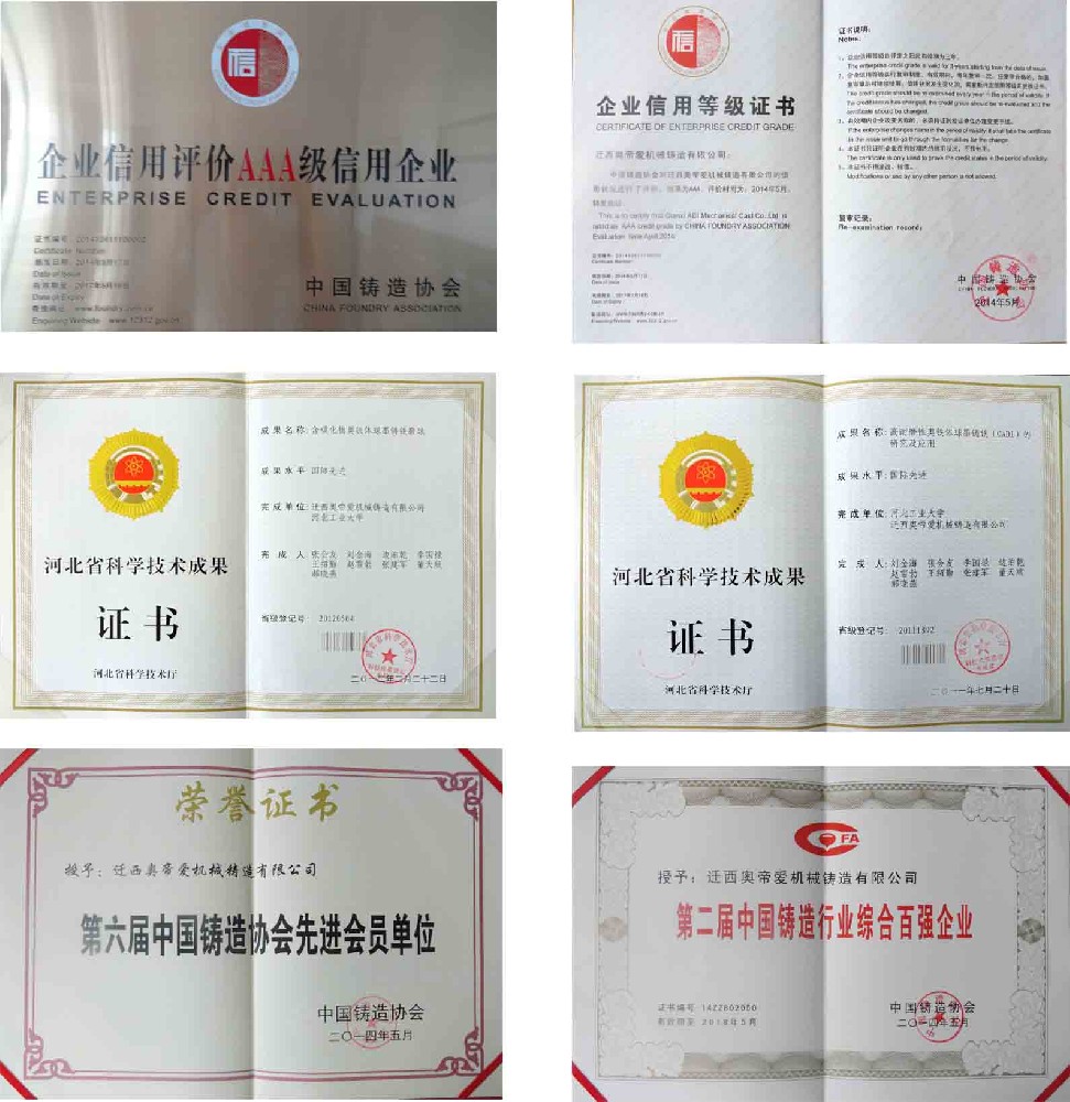 1629704380647550.jpg 1.jpg