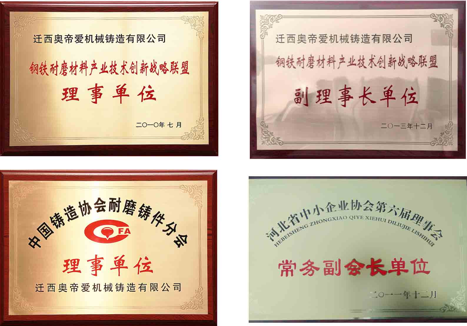 1629704391209656.jpg 3.jpg